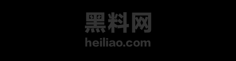 推特肉便器六花1